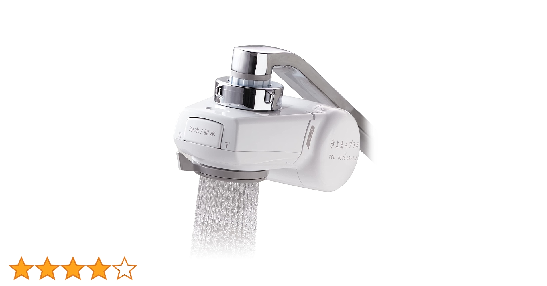 6110O6+BEuL.jpg_BO30,255,255,